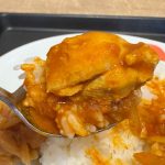 今までの松屋のカレーにはなかったような、少しアジアンな雰囲気のエキゾチックなカレー