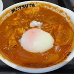 半熟玉子トッピングがおすすめ！