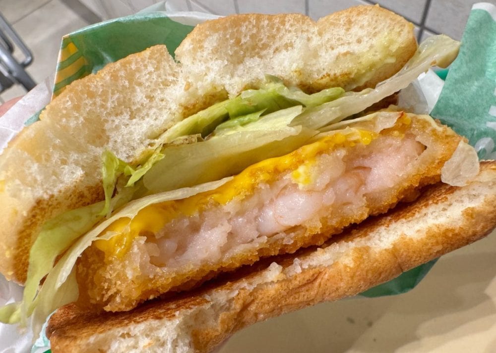 えびのぷりぷり食感がたまらない!