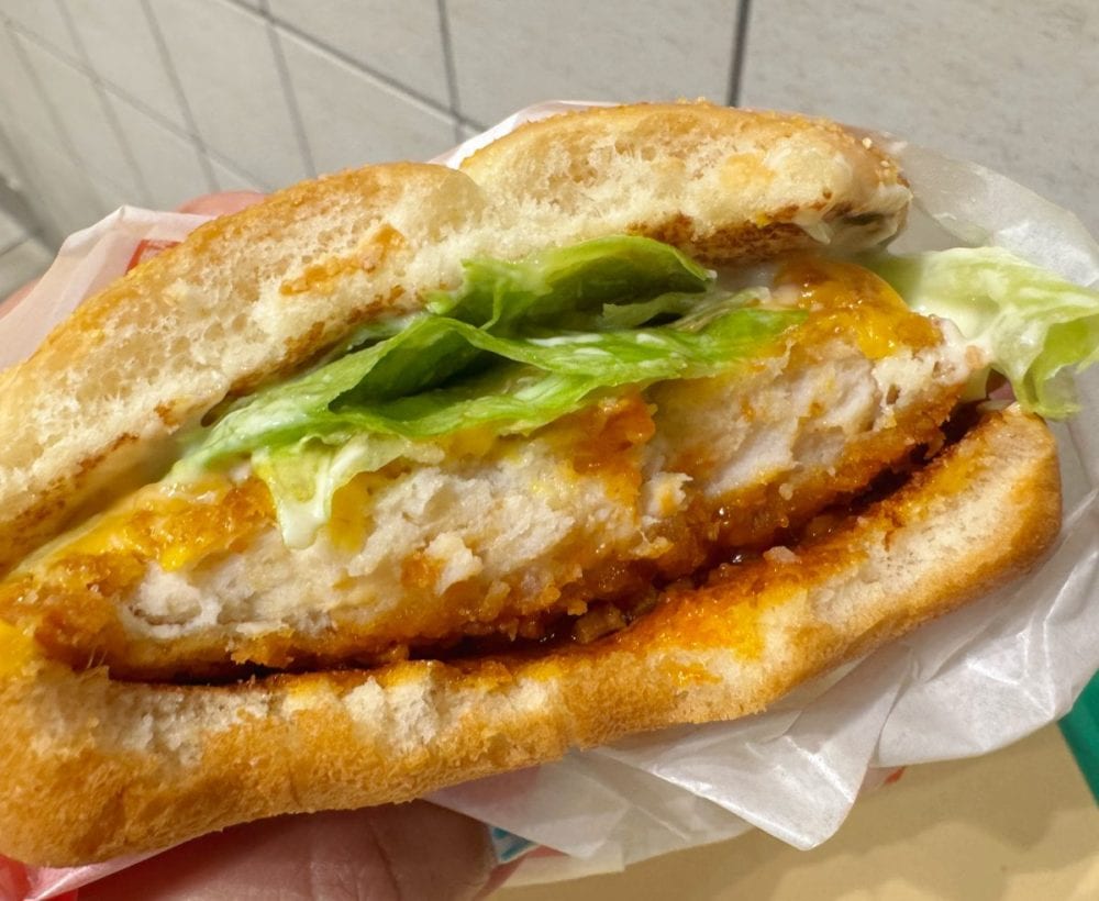 かなりスパイシー!