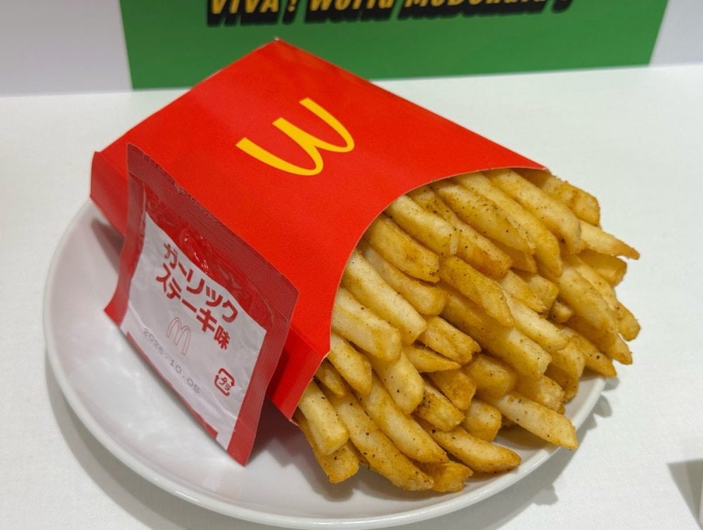シャカシャカポテト ガーリックステーキ味