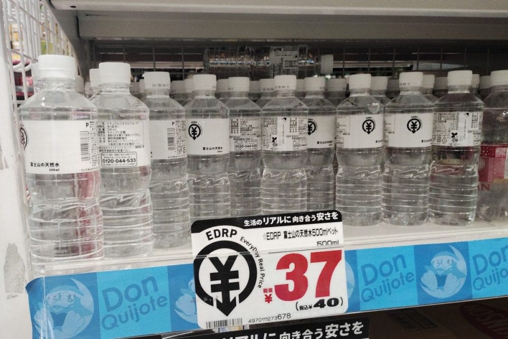 天然水500㎖が40円！