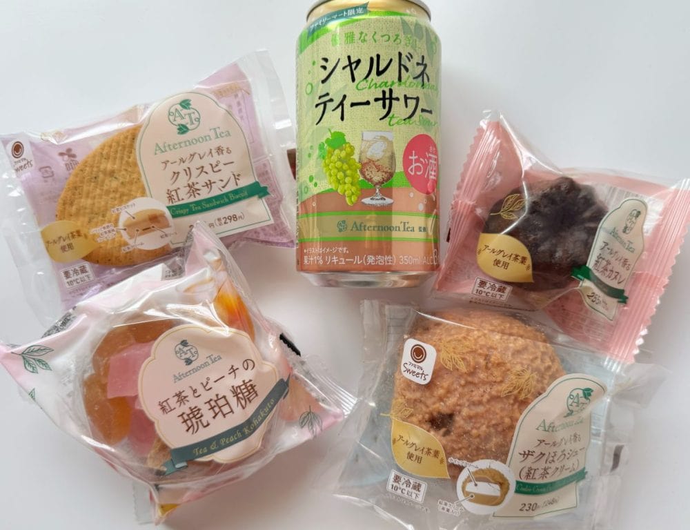 ファミマ×Afternoon Teaの新フェアメニューが華やかで美味しすぎる！話題の紅茶スイーツ＆ドリンクからグルメライター推しの5品をピックアップ