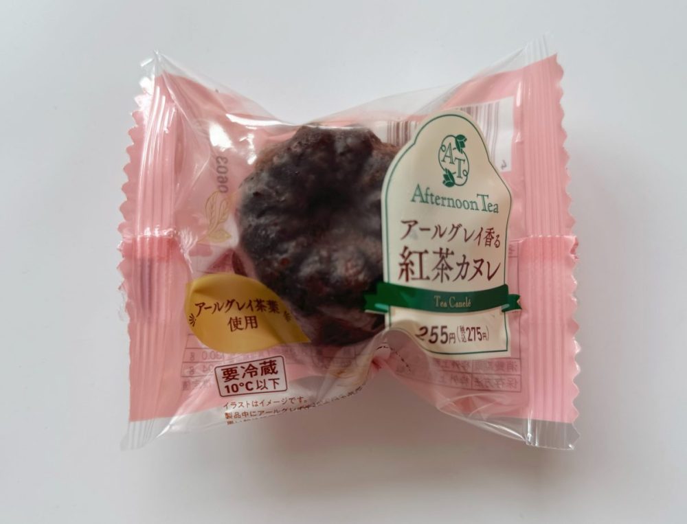ねっとり濃厚な大人味「アールグレイ香る紅茶カヌレ」
