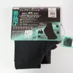 第1位 【ワークマン】怪しいけど…効果絶大?“1280円の着る日傘”が凄かった!最強の日焼け対策帽子「Xshelter 暑熱α フレアケープハット」の実力を徹底レビュー