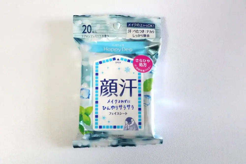 第2位 【コンビニ猛暑対策】ファミマ「売り切れ続出」2490円の日傘、ローソン限定の清涼感ほか「夏対策グッズ」4選をコンビニ好きライターが徹底レビュー