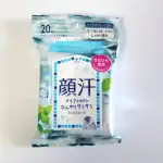 第2位 【コンビニ猛暑対策】ファミマ「売り切れ続出」2490円の日傘、ローソン限定の清涼感ほか「夏対策グッズ」4選をコンビニ好きライターが徹底レビュー