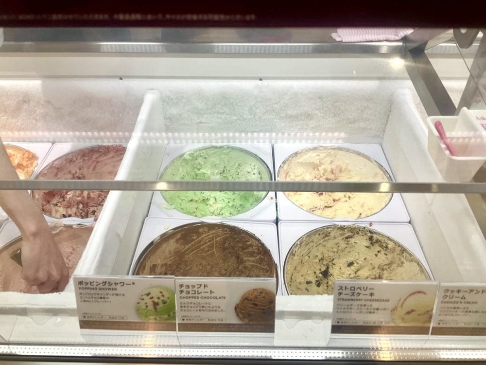 ショーケースを眺めているだけでもワクワク