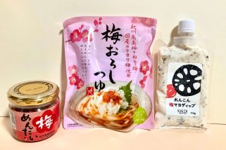 【リピ確定】カルディコーヒーファームの“夏の梅グルメ”BEST3実食！1位は歴代トップ級のご飯のお供