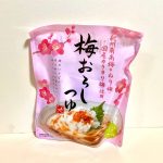 カルディコーヒーファーム、もへじ 梅おろしつゆ