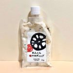 カルディコーヒーファーム、オリジナル れんこん梅マヨディップ