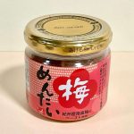 カルディコーヒーファーム、もへじ 梅めんたい