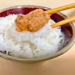 カルディコーヒーファーム、もへじ 梅めんたい