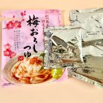 カルディコーヒーファーム、もへじ 梅おろしつゆ