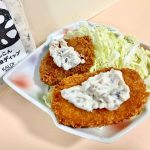 カルディコーヒーファーム、オリジナル れんこん梅マヨディップ