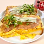 カルディコーヒーファーム、もへじ 梅めんたい