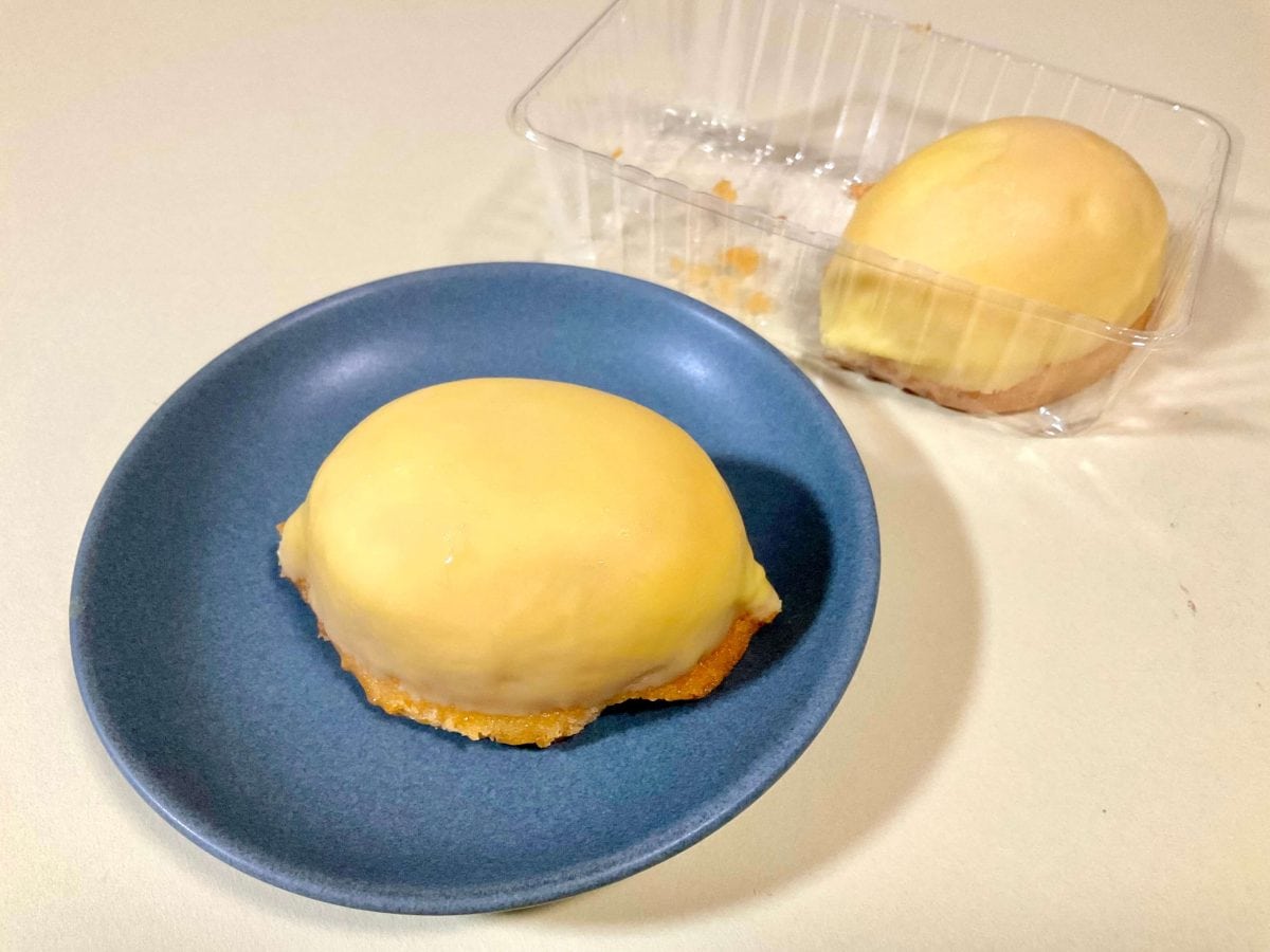 成城石井自家製 瀬戸内レモンケーキ　