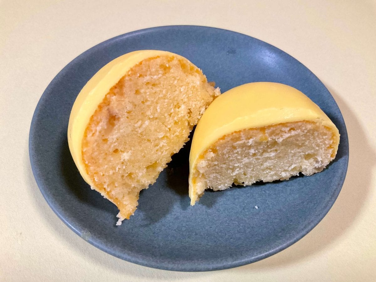 成城石井自家製 瀬戸内レモンケーキ　
