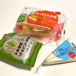 セブン-イレブン、初夏の新作スイーツ3品をガチ食べ比べ！
