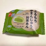 セブン-イレブン、ぷるもち水まんじゅう 抹茶あん