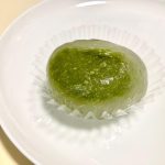 セブン-イレブン、ぷるもち水まんじゅう 抹茶あん