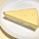 セブン-イレブン、かじるニューヨークチーズケーキ