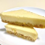 セブン-イレブン、かじるニューヨークチーズケーキ