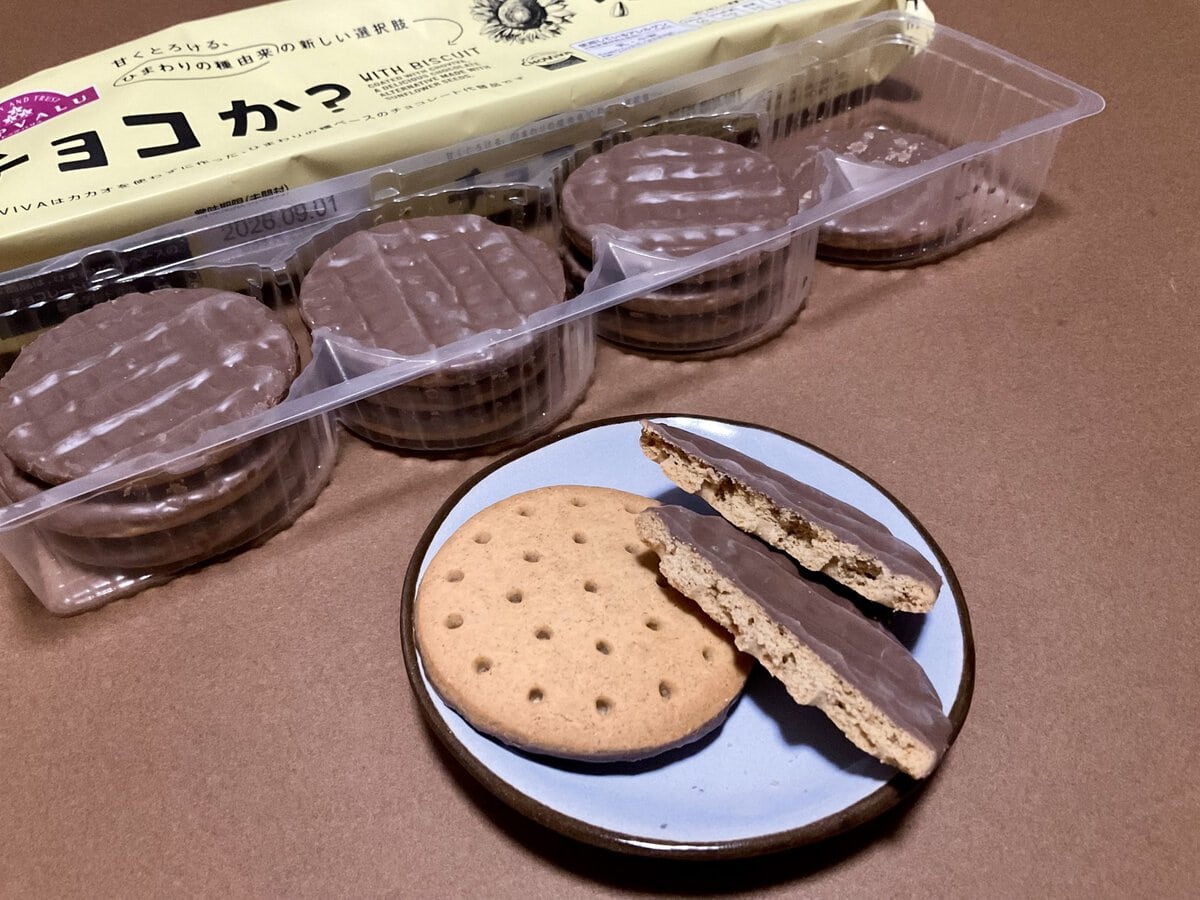 チョコか？ WITH BISCUIT（ウィズ ビスケット）