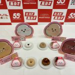 ミスタードーナツ　もっちゅりん4種