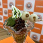 ぽってりとしたやさしい甘みの煮小豆、もっちもちの串付き団子など……豪華なトッピング