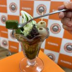 涼やかな見た目が印象的な宇治抹茶ゼリーは、店内で丁寧に手作りされたもの