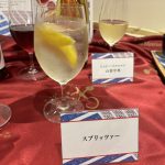 シャトー・メルシャン「山梨甲州」に炭酸とレモンを掛け合わせた、すっきりとした飲み口を誇るスプリッツァー