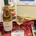 オムレツに特に合うのが、心地よい酸味としっかりとした厚みが特徴の白ワイン