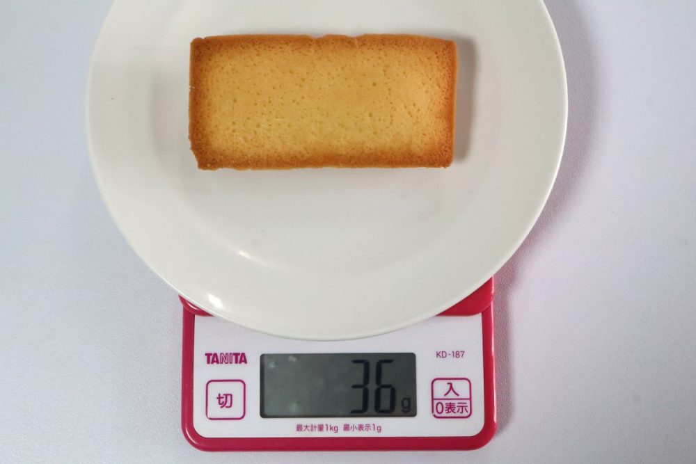「こだわりのフィナンシェ」は36g