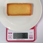 「こだわりのフィナンシェ」は36g