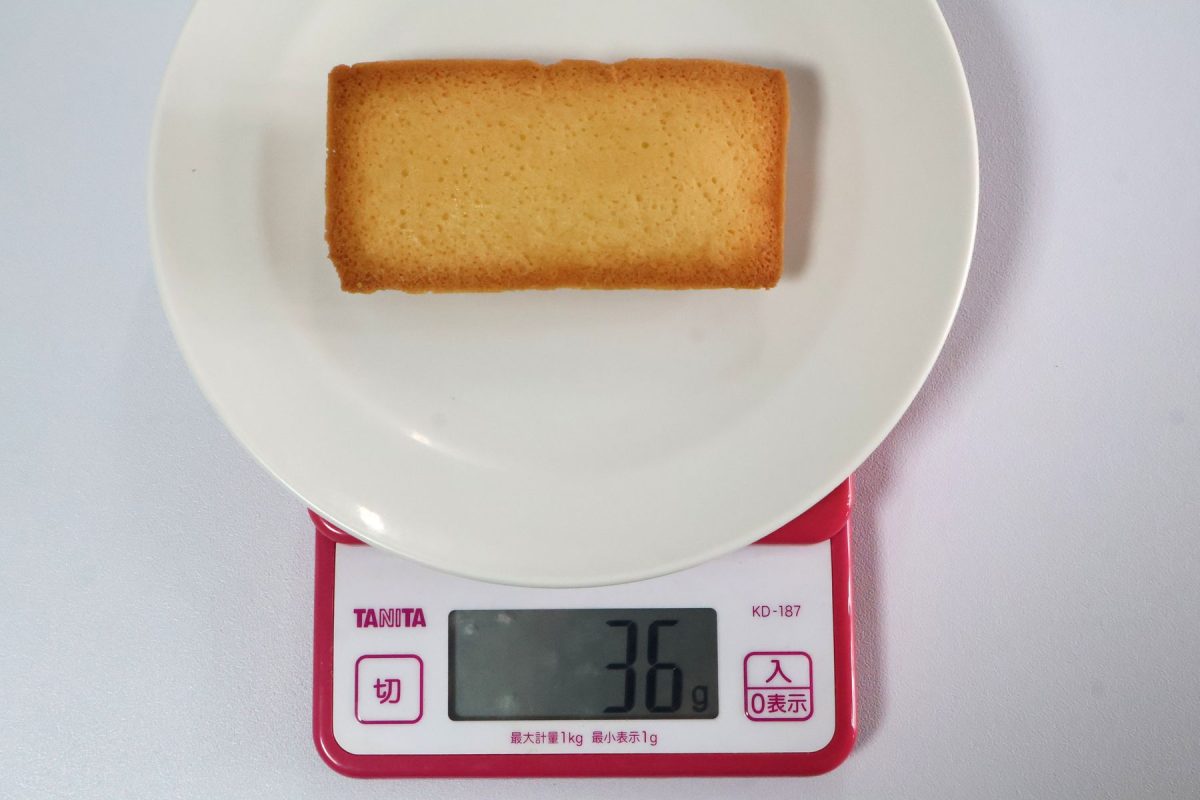 「こだわりのフィナンシェ」は36g