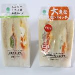 左：「3種のミックスサンド」/右：「大きなサンドイッチ　人気野菜の彩りミックス」