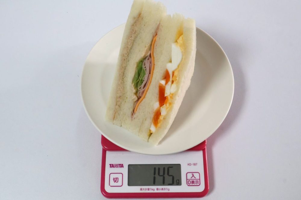 「3種のミックスサンド」は145g