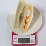 「3種のミックスサンド」は145g