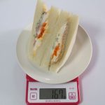 「大きなサンドイッチ　人気野菜の彩りミックス」は167g