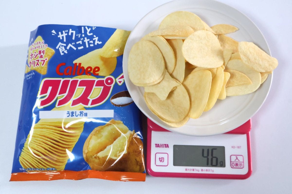 「クリスプうましお味」