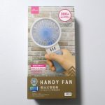 ダイソーの300円ハンディファン