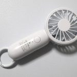 ダイソーの700円ファン