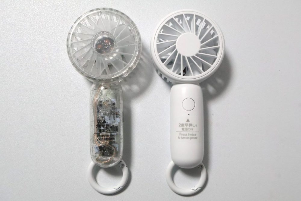 ダイソーの1,000円ハンディファンと700円ファンは同じ？