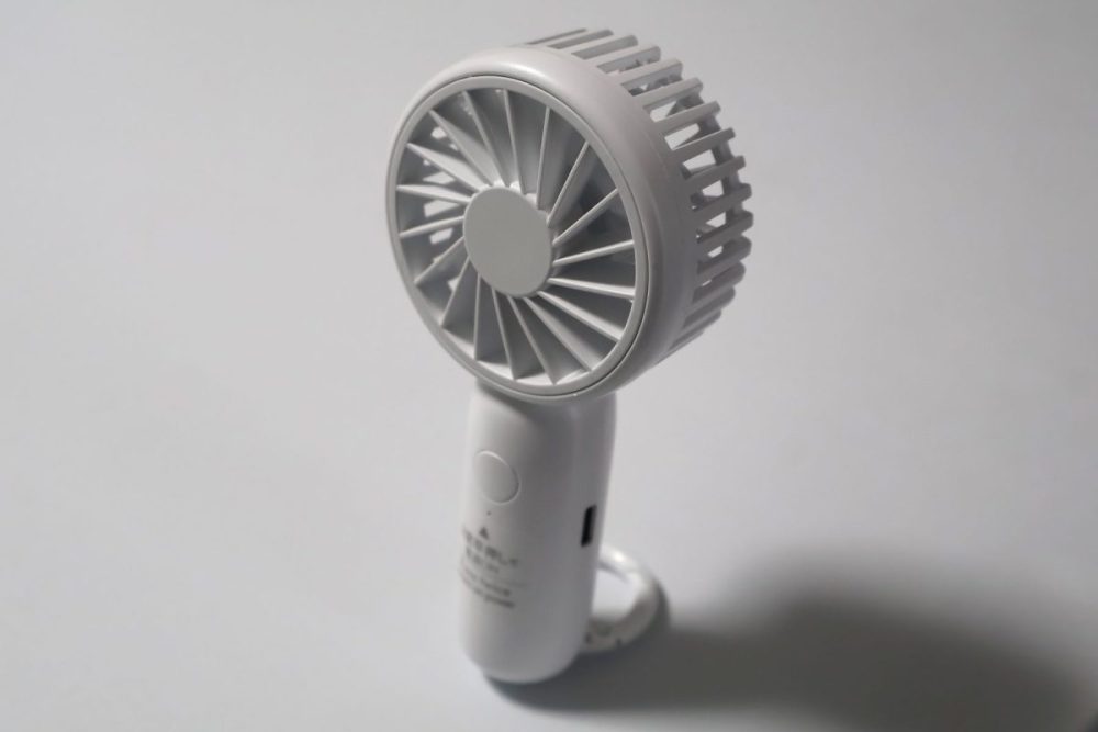 ダイソーの700円ハンディファン