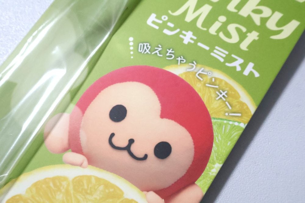 パッケージにはキャラクターの「ピンキーモンキー」ちゃんが