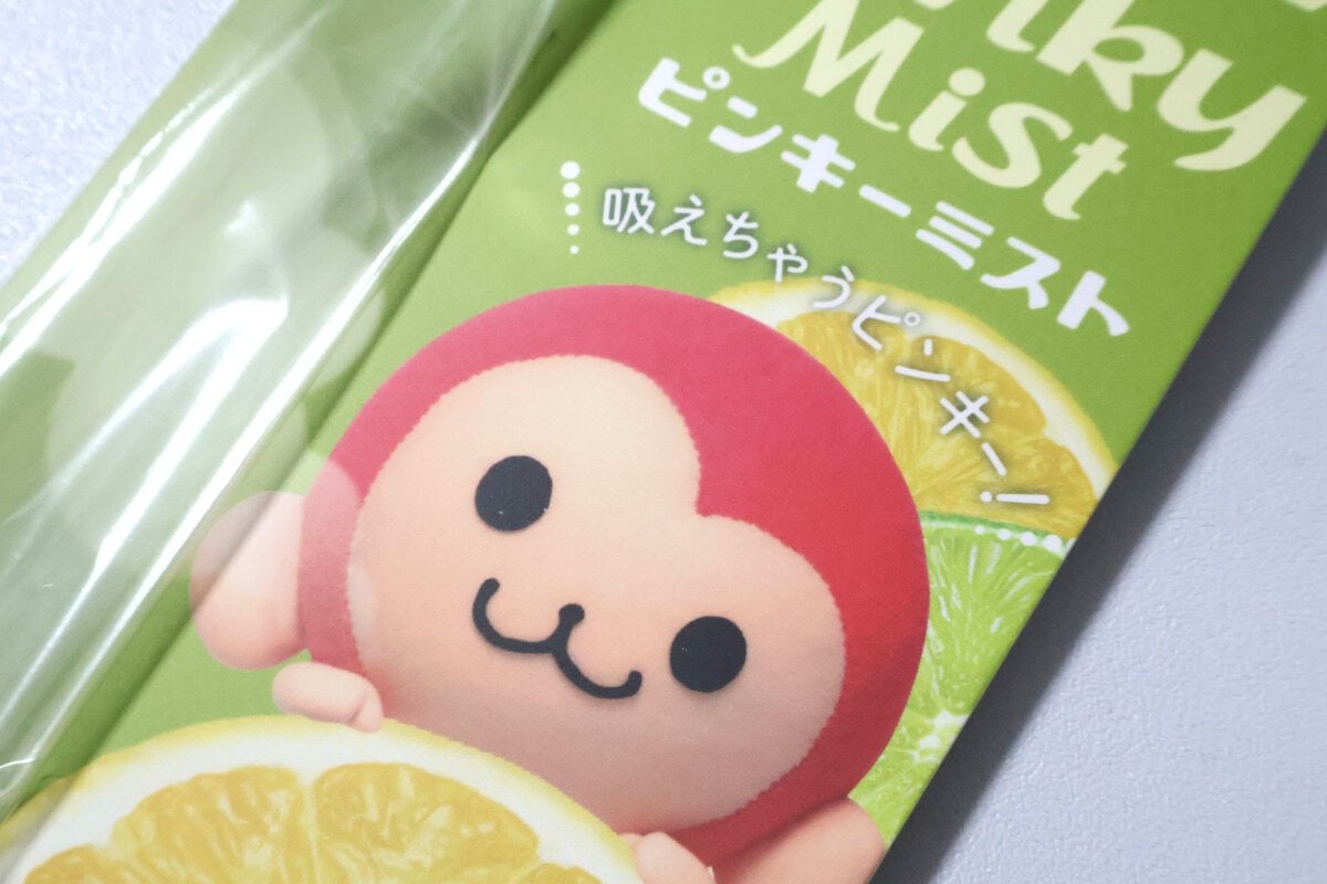 パッケージにはキャラクターの「ピンキーモンキー」ちゃんが