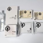 ドンキの白黒激安PB「EDRP」
