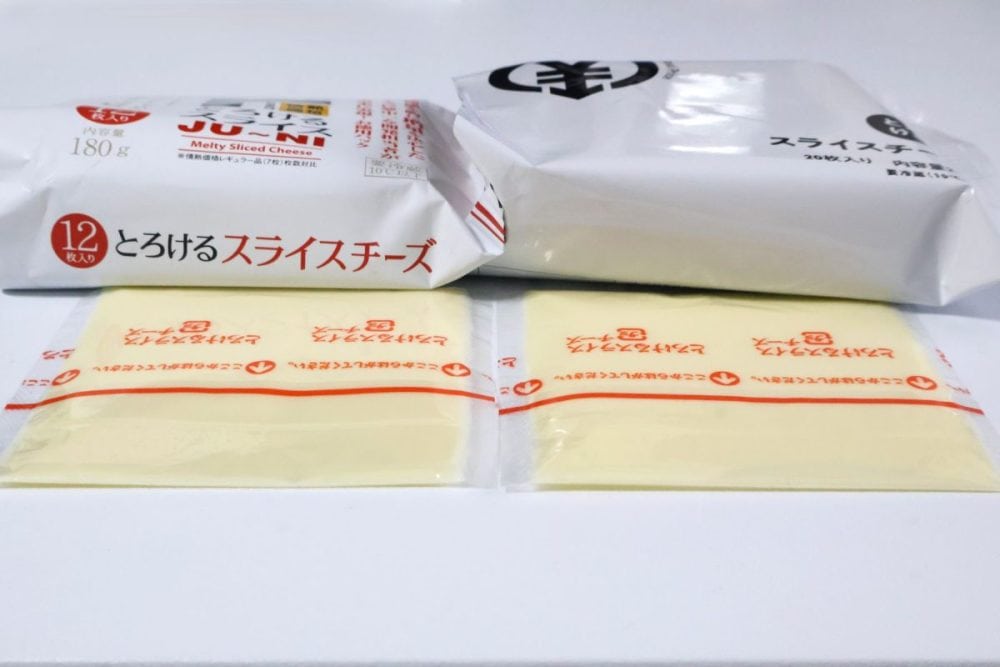 薄さは目視では違いがわからず……