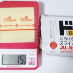 情熱価格のとろけるスライスチーズは15g